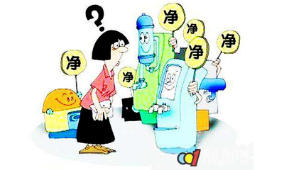 凈水機(jī)知識(shí) 對(duì)這四類(lèi)“凈水設(shè)備”說(shuō)不